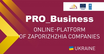 Plateforme en ligne des sociétés ukrainiennes de la région de Zaporijia